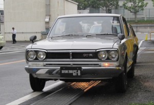 1972 Nissan Skyline 2000 GT-R coupe, Nissan Heritage garage, Zama, Japan
