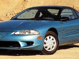 1997 Eagle Talon ESi