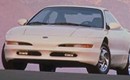 1997 Ford Probe 
