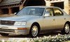 1997 Lexus LS 400 Luxury Sdn 