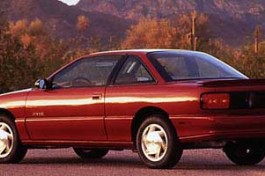 1997 Oldsmobile Achieva Series I