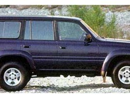1997 Toyota Land Cruiser 