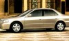 1998 Honda Accord Sdn EX