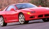 1998 Mitsubishi 3000GT 
