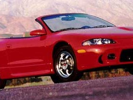 1998 Mitsubishi Eclipse GS