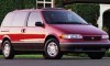 1998 Nissan Quest GXE