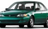 1998 Toyota Corolla VE