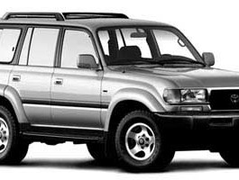 1998 Toyota Land Cruiser 