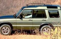 2001 Land Rover Discovery Series II 2001 Land Rover Discovery Series II SD