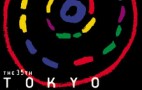 2001 Tokyo Show Preview