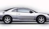 2002 Mitsubishi Eclipse RS