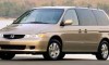 2003 Honda Odyssey EX