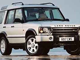 2003 Land Rover Discovery S