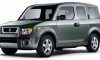 2004 Honda Element EX