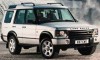 2004 Land Rover Discovery S