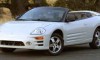 2004 Mitsubishi Eclipse GS