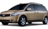 2004 Nissan Quest SE