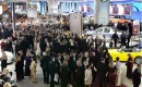 2004 Detroit Auto Show