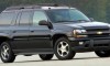 2005 Chevrolet TrailBlazer LT