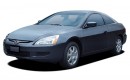 2005 Honda Accord Coupe EX AT Angular Front Exterior View