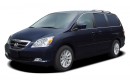 2005 Honda Odyssey TOURING AT Angular Front Exterior View