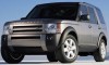 2005 Land Rover LR3 SE