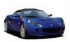 2005 Lotus Elise 2-door Convertible Angular Front Exterior View