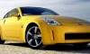 2005 Nissan 350Z 35th Anniv. Edition
