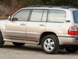 2005 Toyota Land Cruiser 