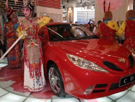 2005 Geely, Frankfurt Auto Show