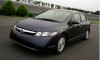 2006 Honda Civic Hybrid