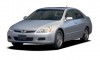 2007 Honda Accord Hybrid 4-door Sedan Angular Front Exterior View
