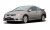 2007 Honda Civic Si 2-door Coupe Manual w/ST Angular Front Exterior View