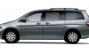 2007 Honda Odyssey Touring