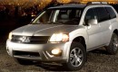 2007 Mitsubishi Endeavor LS