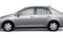 2007 Nissan Versa S