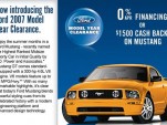 2007_summer_incentives.jpg