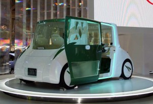 2007 Toyota iReal Concept