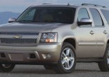 2008 Chevrolet Tahoe Photos