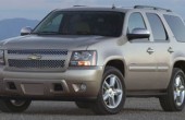2008 Chevrolet Tahoe Photos