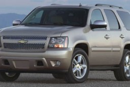 2008 Chevrolet Tahoe LS