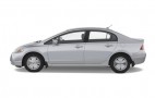 Civic Hybrid Owners Sue Company Over Gas Mileage Concerns, Owners Awarded $500-$1000 Off Next Honda Purchase