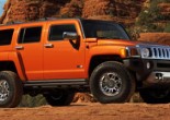 2008 HUMMER H3 Photos