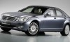 2008 Mercedes Benz S Class 5.5L V8 RWD