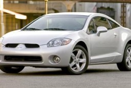 2008 Mitsubishi Eclipse GS