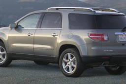 2008 Saturn Outlook XE