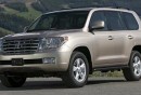 2008 Toyota Land Cruiser 2008 Toyota Land Cruiser
