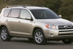 2008 Toyota RAV4 