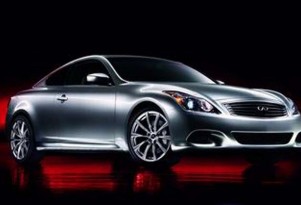 Best Family Luxury Coupes: Infiniti G37
