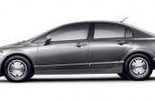 2009 Honda Civic Hybrid Photos